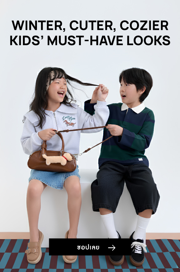 KIDS’ MUST-HAVE LOOKS _TH