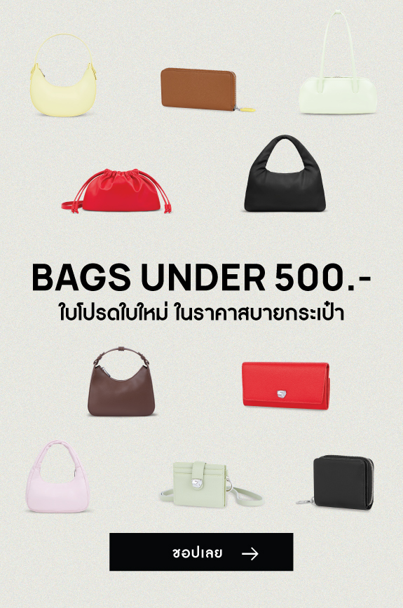 Bags _TH