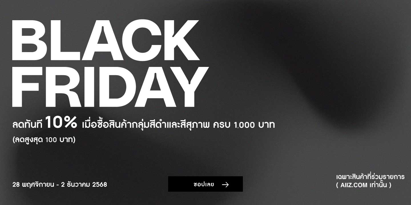 BLACK FRIDAY _TH