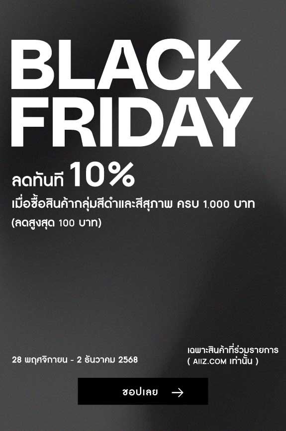 BLACK FRIDAY _TH