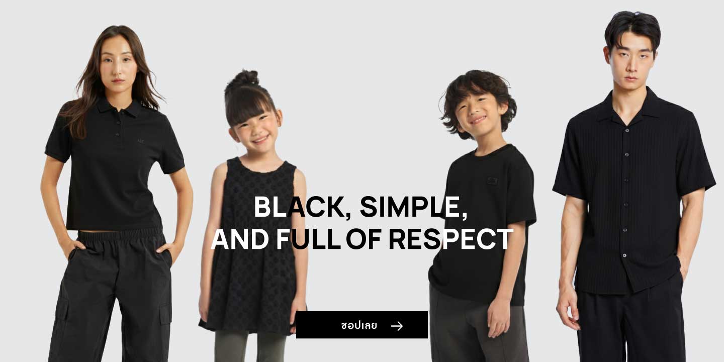 BLACK, SIMPLE _TH
