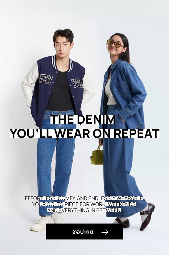 THE DENIM YOU’LL WEAR ON REPEAT _TH