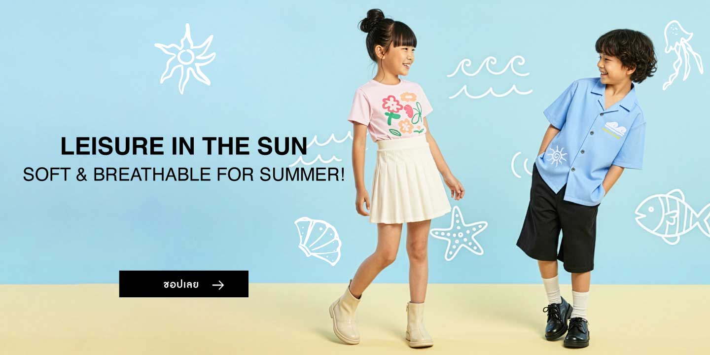 LEISURE IN THE SUN _TH