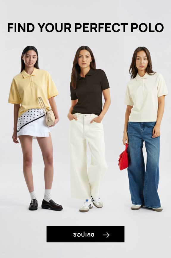 FIND YOUR PERFECT POLO _TH