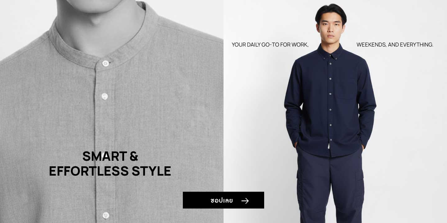 Long Sleeve Shirt _TH