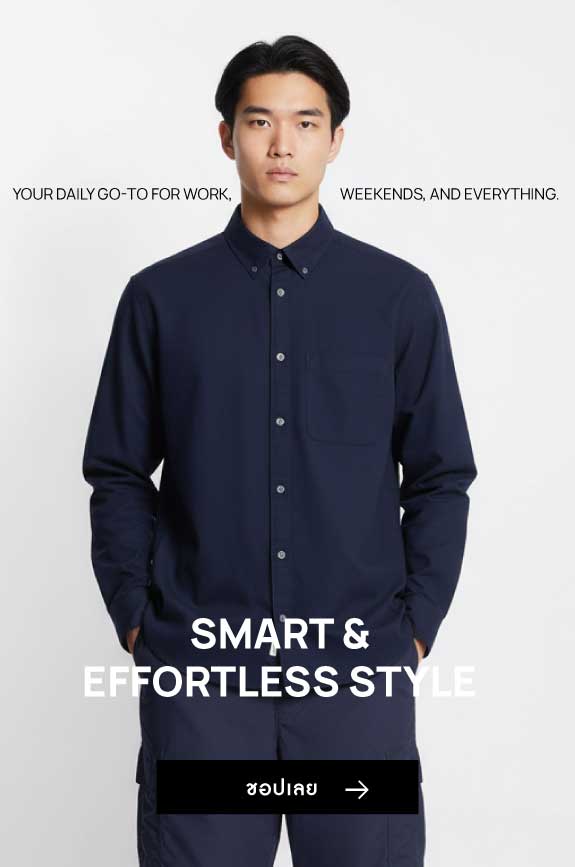 Long Sleeve Shirt _TH