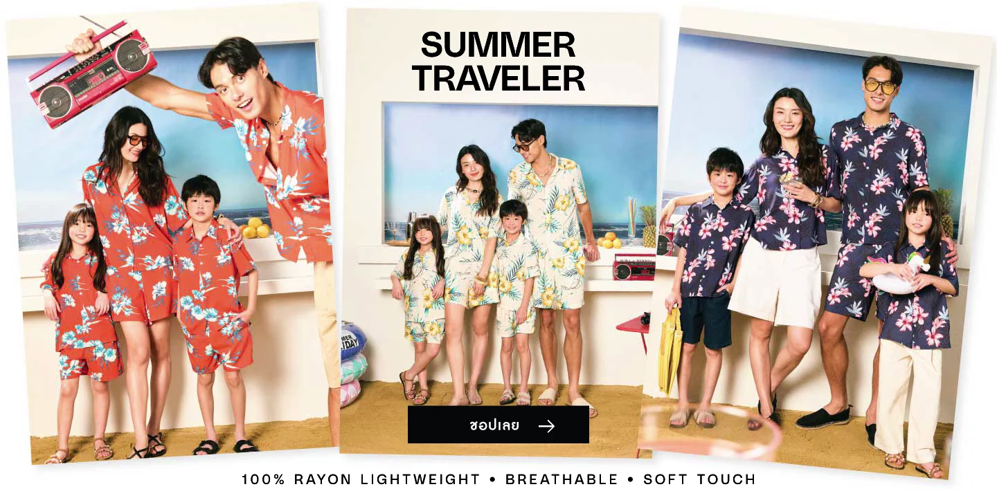 Songkran traveler _TH