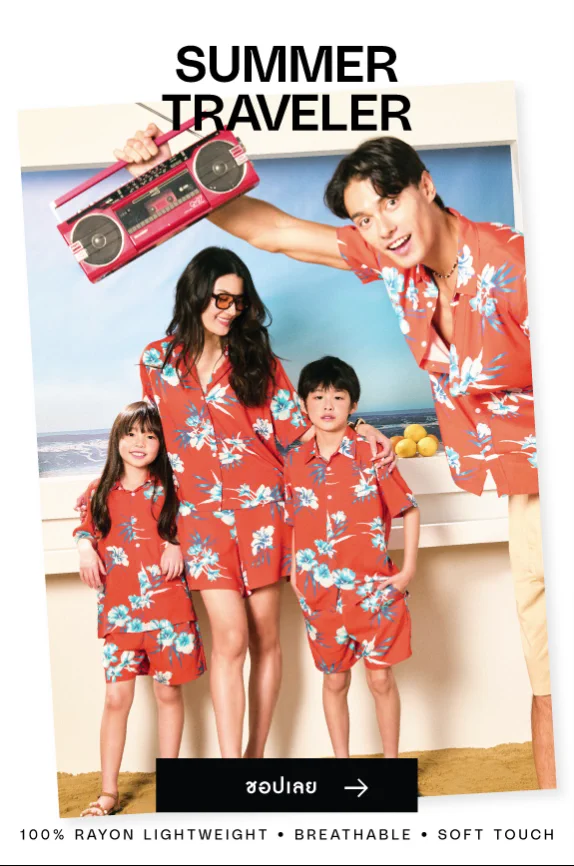 Songkran traveler _TH