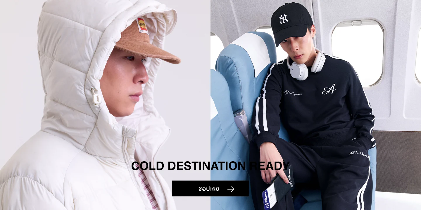 COLD DESTINATION READY _TH