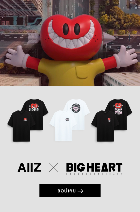 AIIZ X BIG HEART _TH