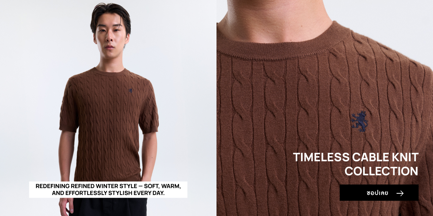 TIMELESS CABLE KNIT COLLECTION _TH