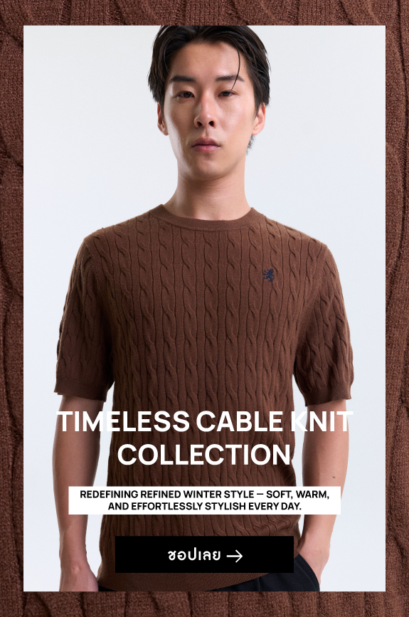 TIMELESS CABLE KNIT COLLECTION _TH
