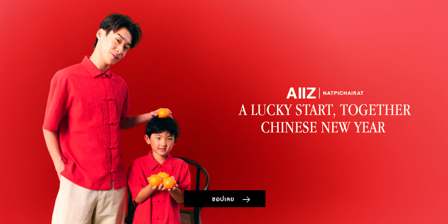 TRAIL OF BLESSINGS _TH