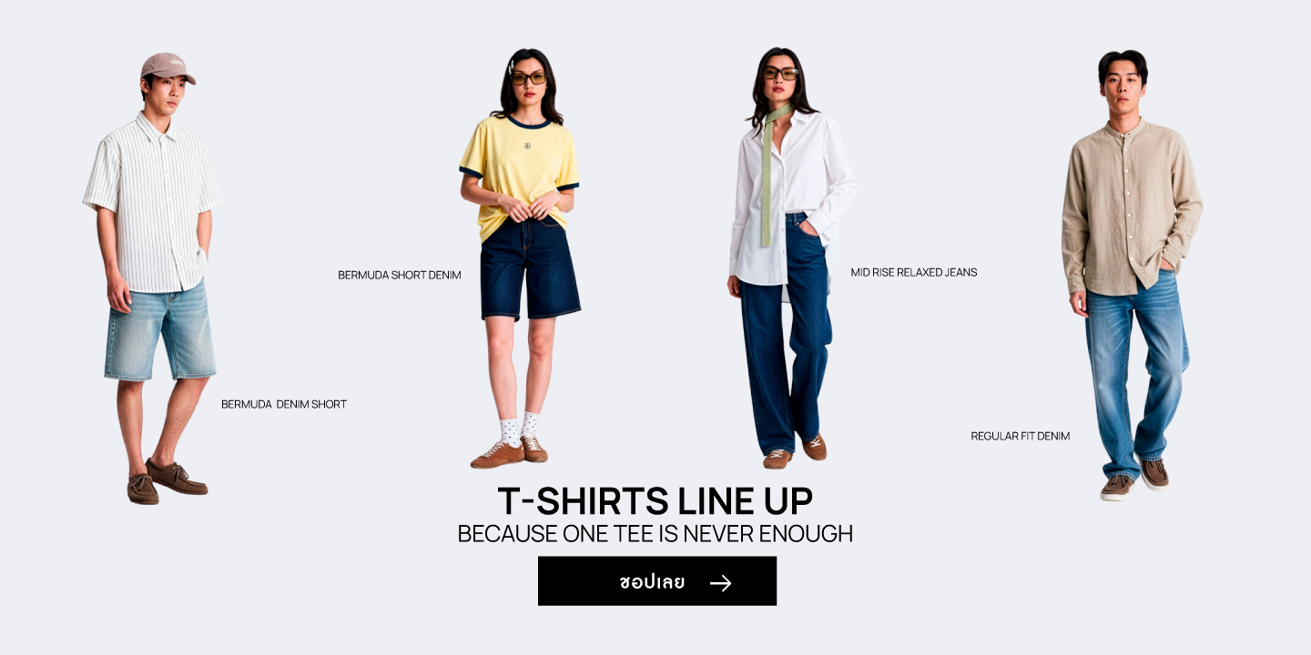 DENIMS FOR EVERY LOOKS _TH