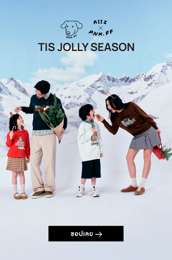 TIS JOLLY SEASON (Family) _TH