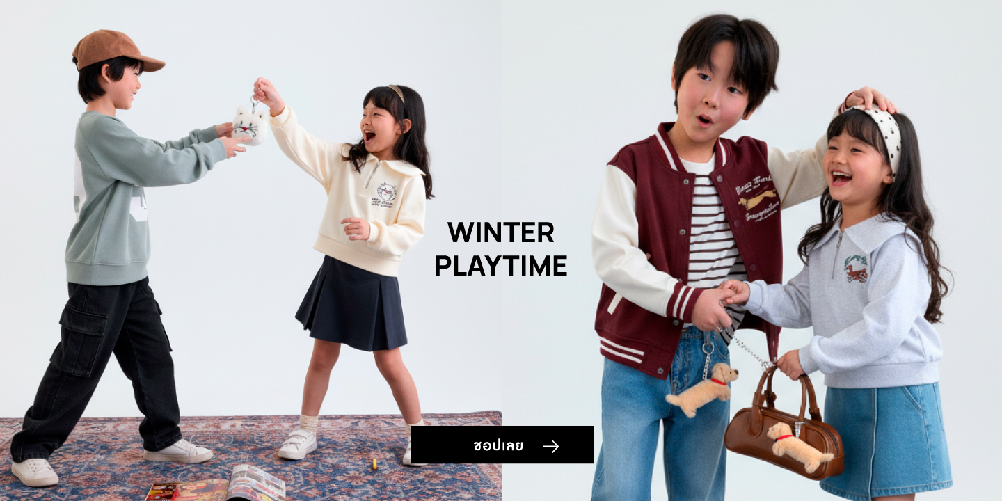 WINTER PLAYTIME _TH