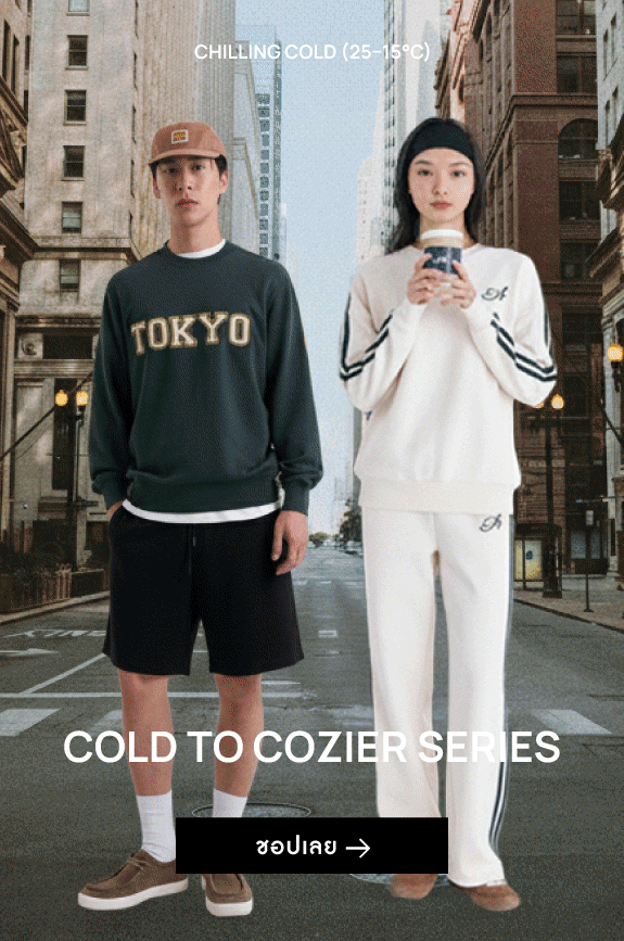 LEVELS OF WINTER STYLE  _TH