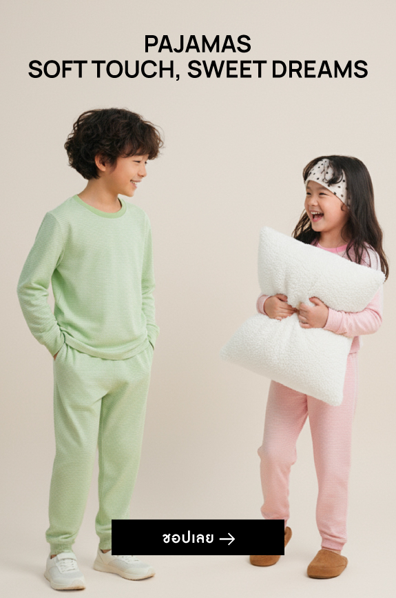 Striped Pajama Set _TH