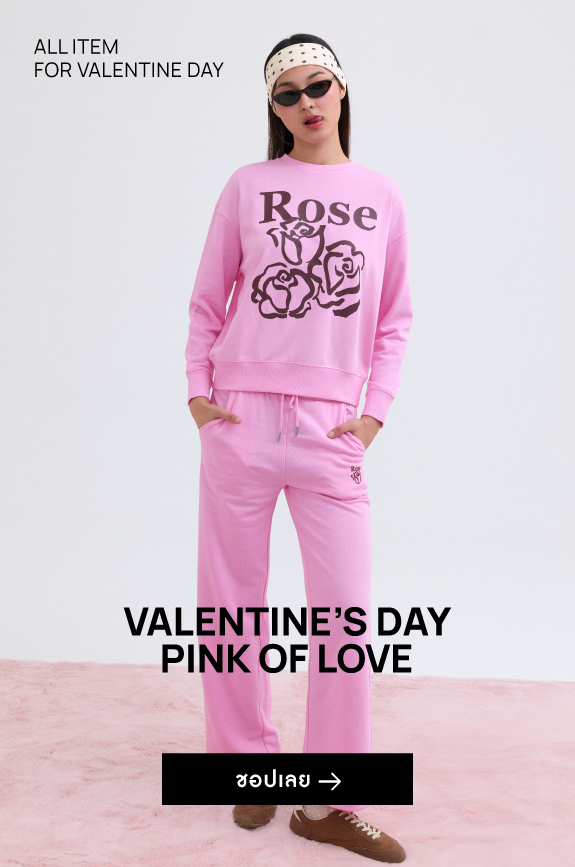 VALENTINE’S DAY _TH