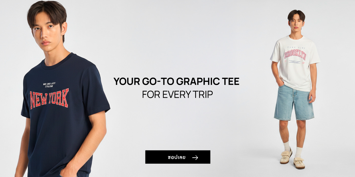 Graphic T-shirt _TH
