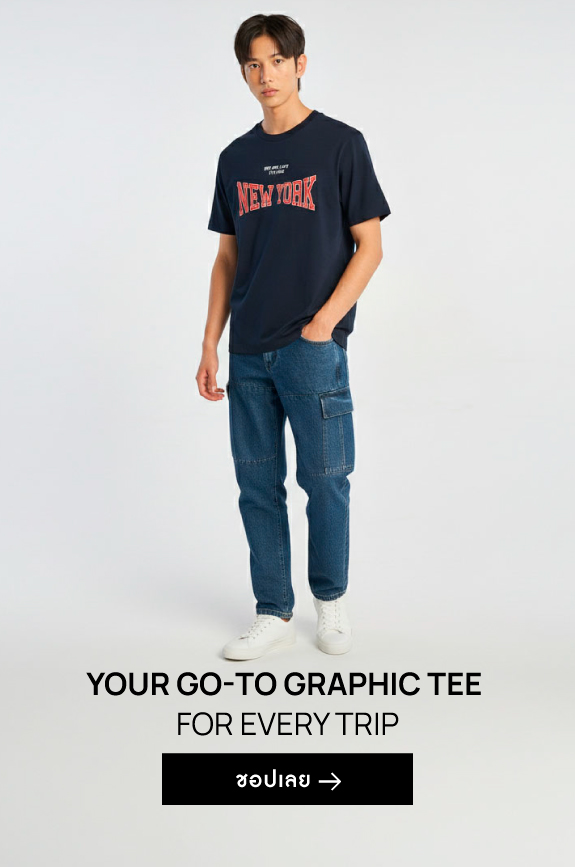 Graphic T-shirt _TH