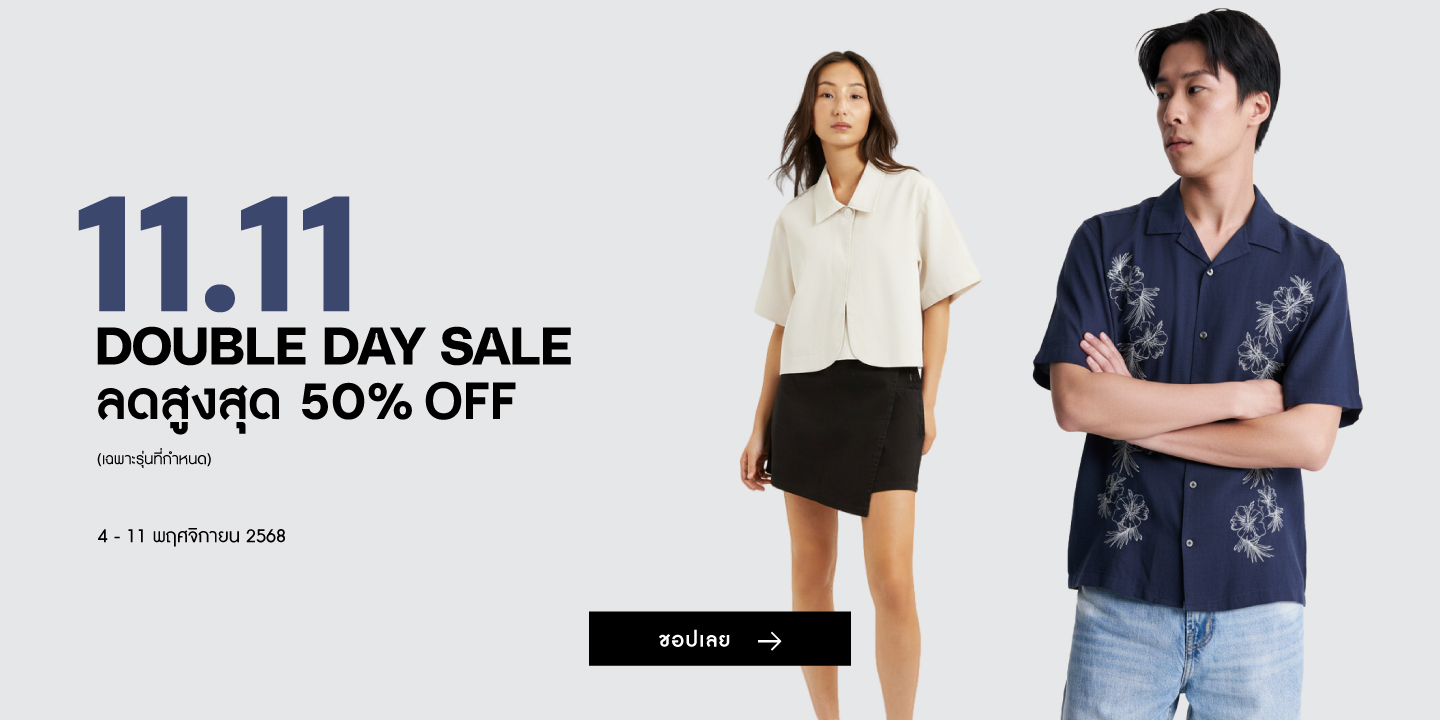 11.11 Double Day Sale _TH