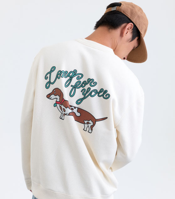 Men’s Petite Cafe Sweatshir