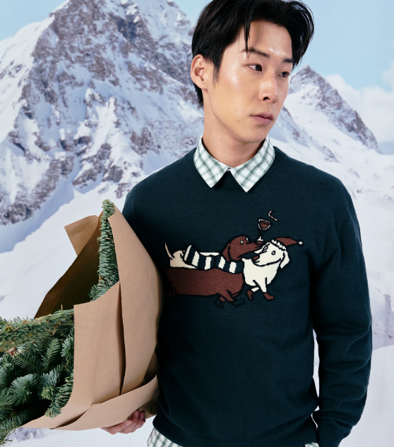 Men's Tis’ Jolly Season Sweater