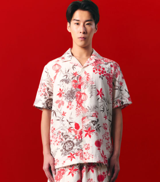 AIIZ Men's Trail of Blessings Printed Short Sleeve Shirt